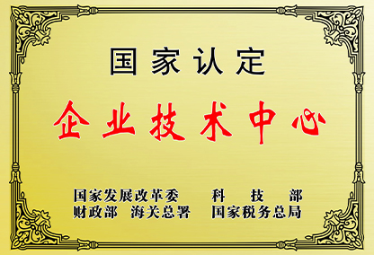 腾博会集团中国官网-诚信为本,专业服务!