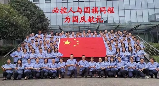 腾博会集团中国官网-诚信为本,专业服务!