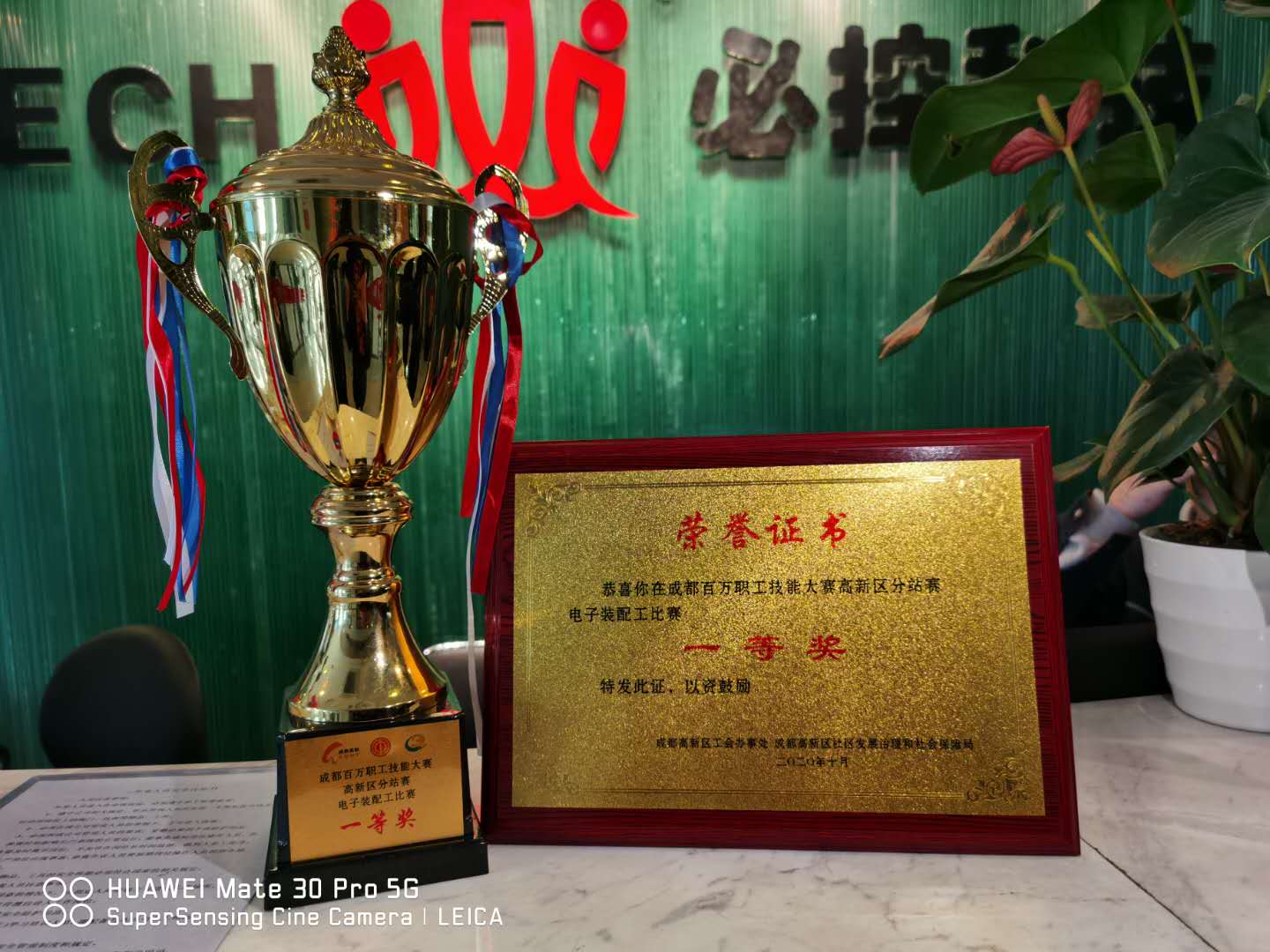 腾博会集团中国官网-诚信为本,专业服务!