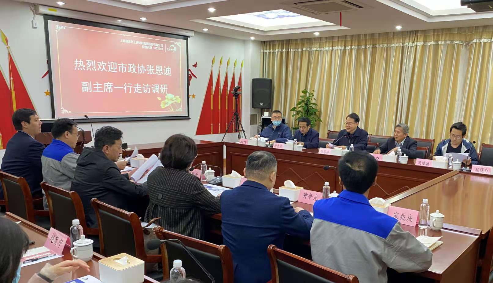 腾博会集团中国官网-诚信为本,专业服务!