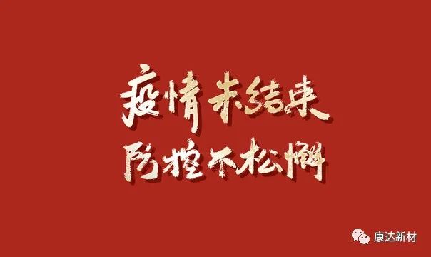 腾博会集团中国官网-诚信为本,专业服务!