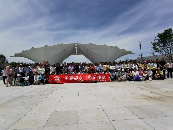 腾博会集团中国官网-诚信为本,专业服务!