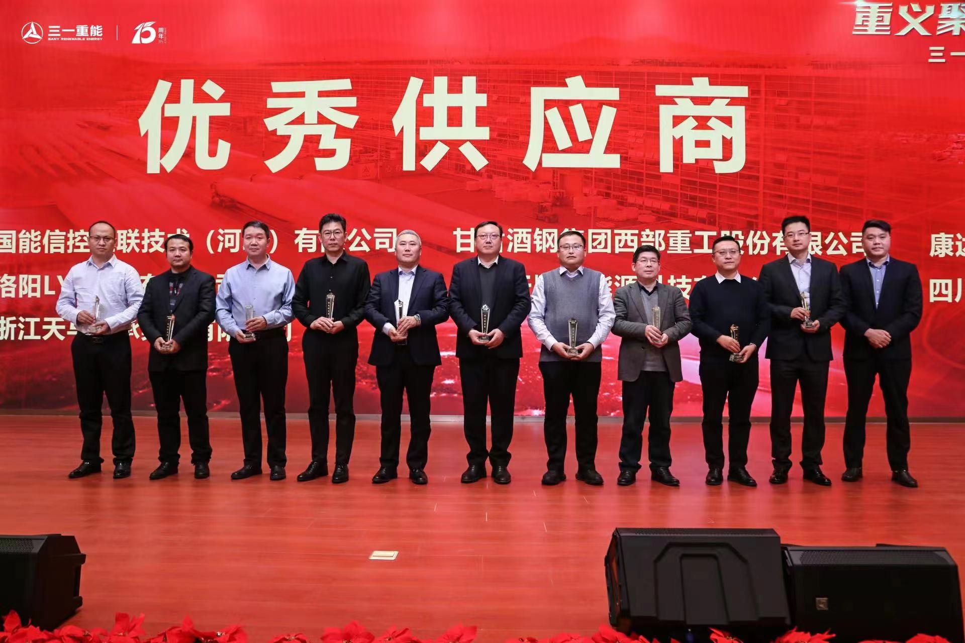 腾博会集团中国官网-诚信为本,专业服务!