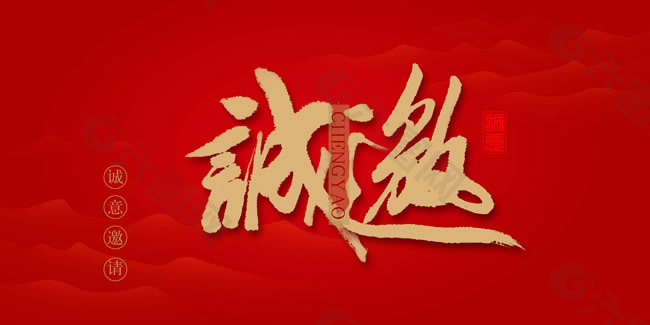 腾博会集团中国官网-诚信为本,专业服务!