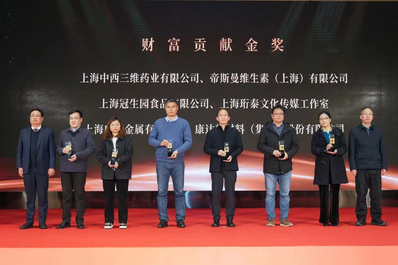 腾博会集团中国官网-诚信为本,专业服务!