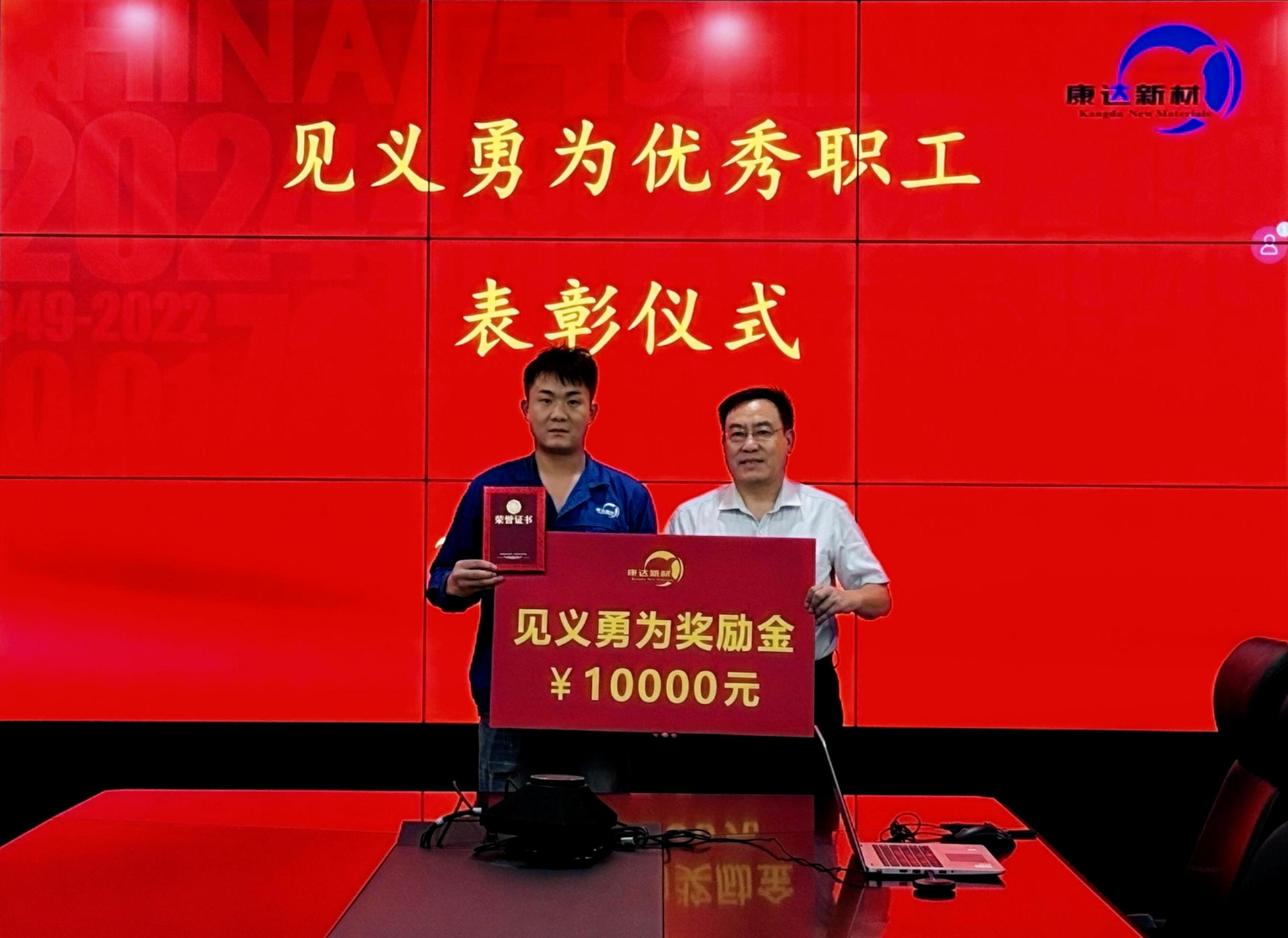 腾博会集团中国官网-诚信为本,专业服务!