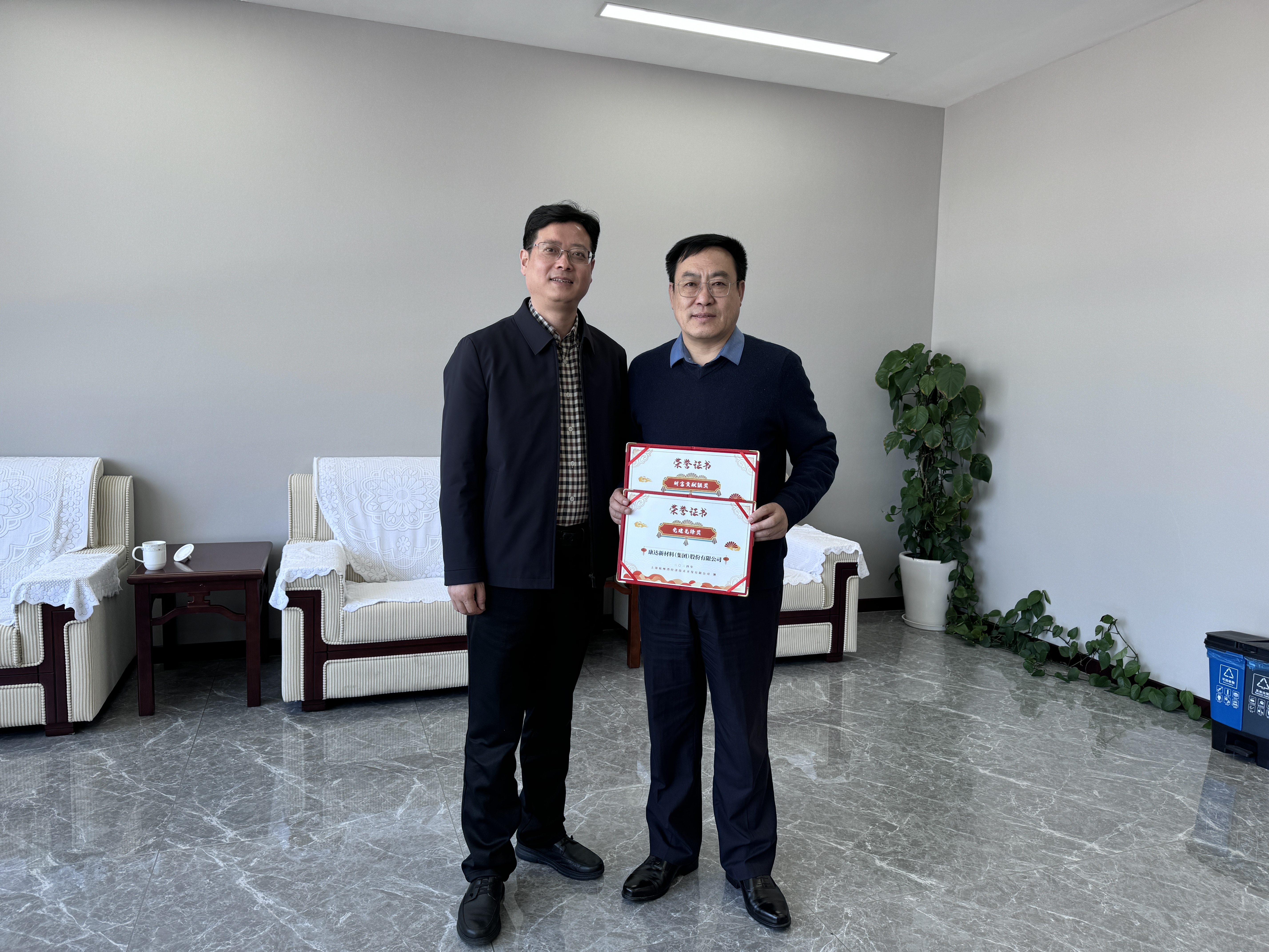 腾博会集团中国官网-诚信为本,专业服务!