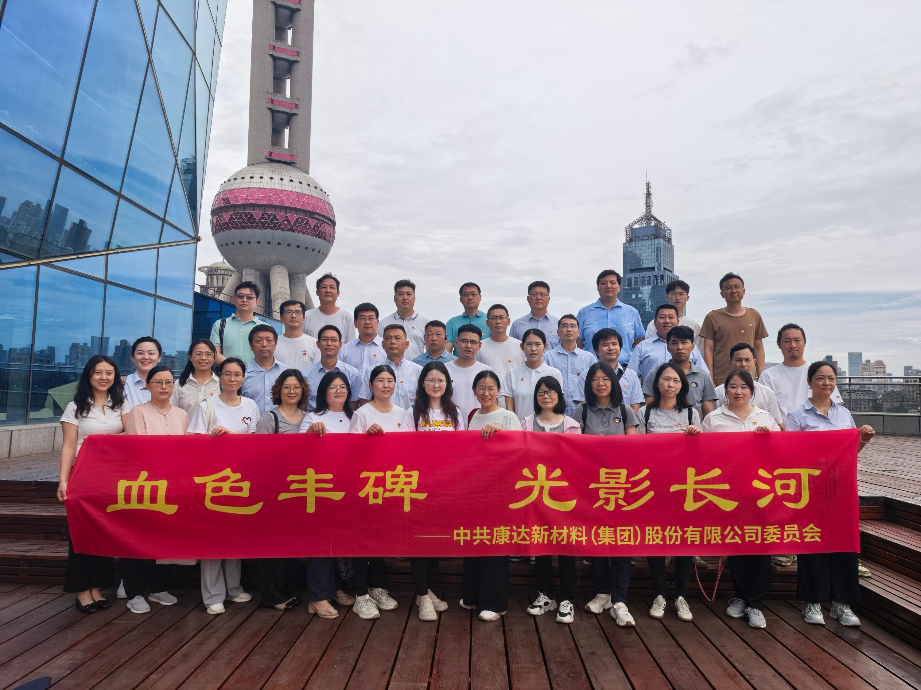 腾博会集团中国官网-诚信为本,专业服务!