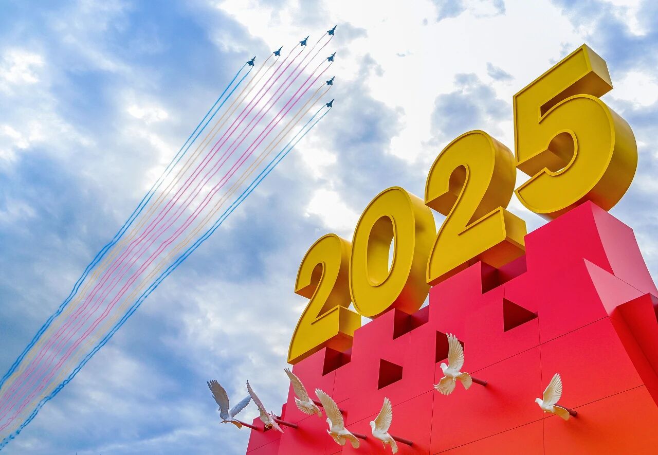 腾博会集团中国官网-诚信为本,专业服务!