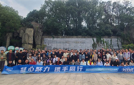 腾博会集团中国官网-诚信为本,专业服务!