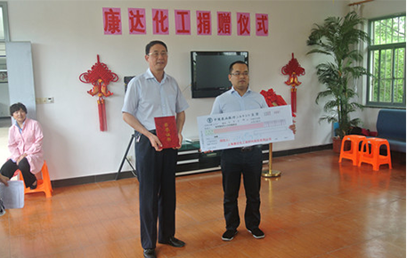 腾博会集团中国官网-诚信为本,专业服务!