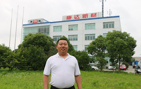 腾博会集团中国官网-诚信为本,专业服务!