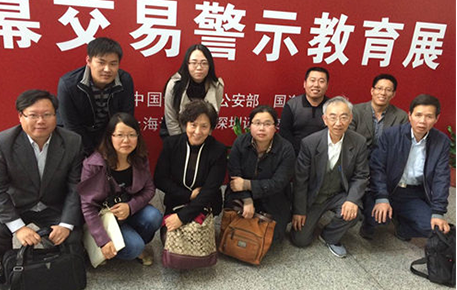 腾博会集团中国官网-诚信为本,专业服务!