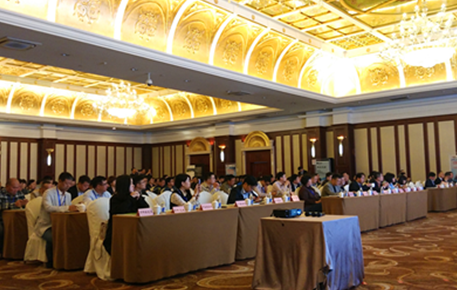 腾博会集团中国官网-诚信为本,专业服务!