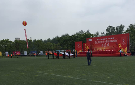 腾博会集团中国官网-诚信为本,专业服务!