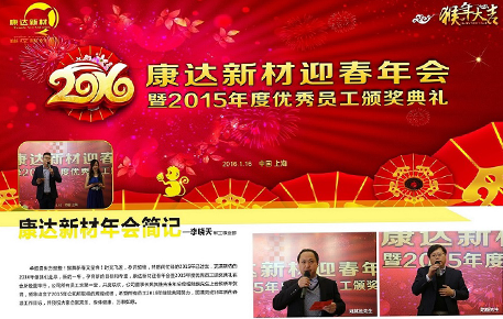 腾博会集团中国官网-诚信为本,专业服务!