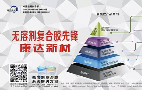 腾博会集团中国官网-诚信为本,专业服务!