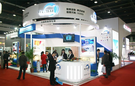 腾博会集团中国官网-诚信为本,专业服务!