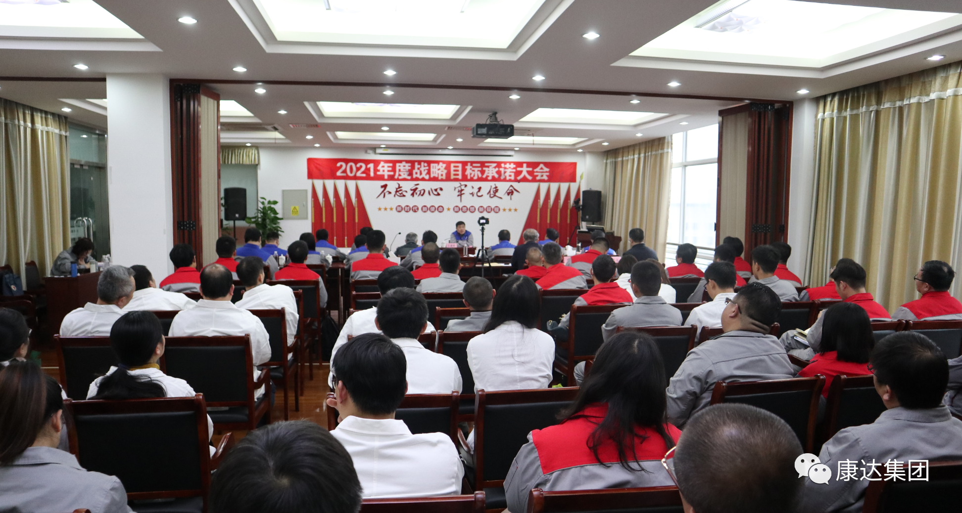 腾博会集团中国官网-诚信为本,专业服务!