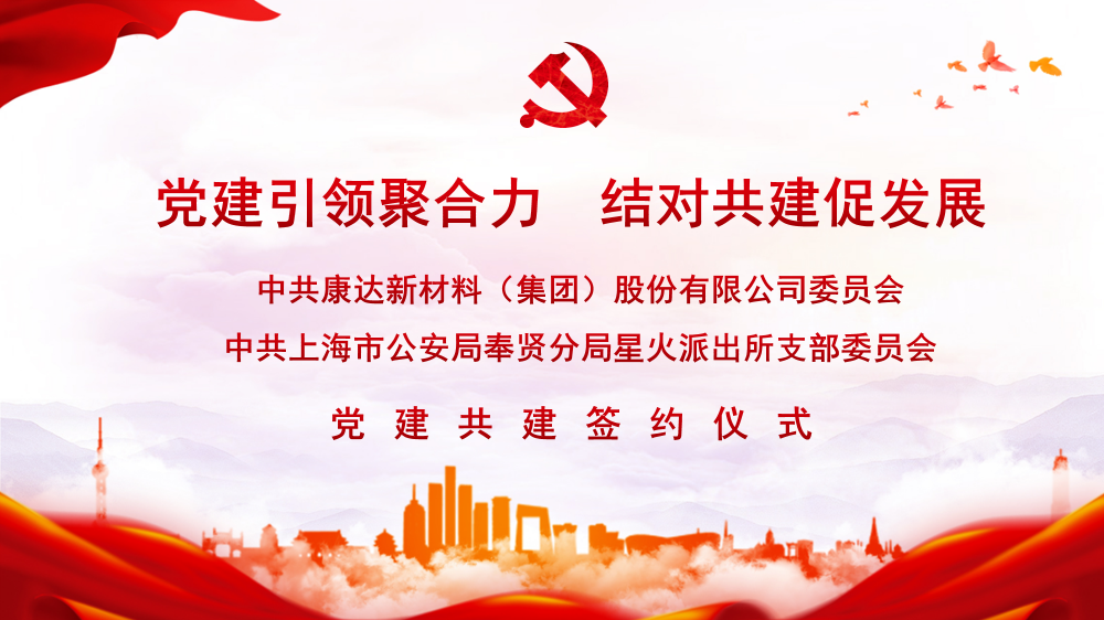 腾博会集团中国官网-诚信为本,专业服务!