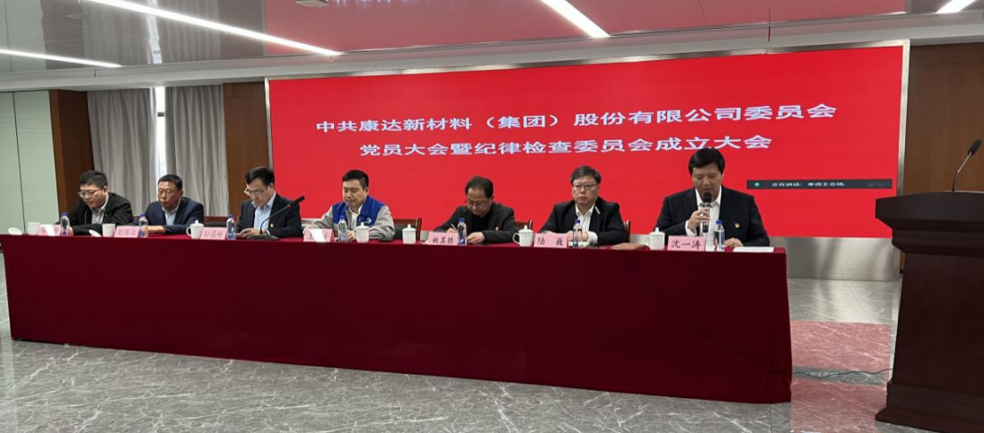 腾博会集团中国官网-诚信为本,专业服务!