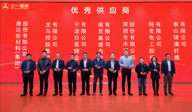 腾博会集团中国官网-诚信为本,专业服务!