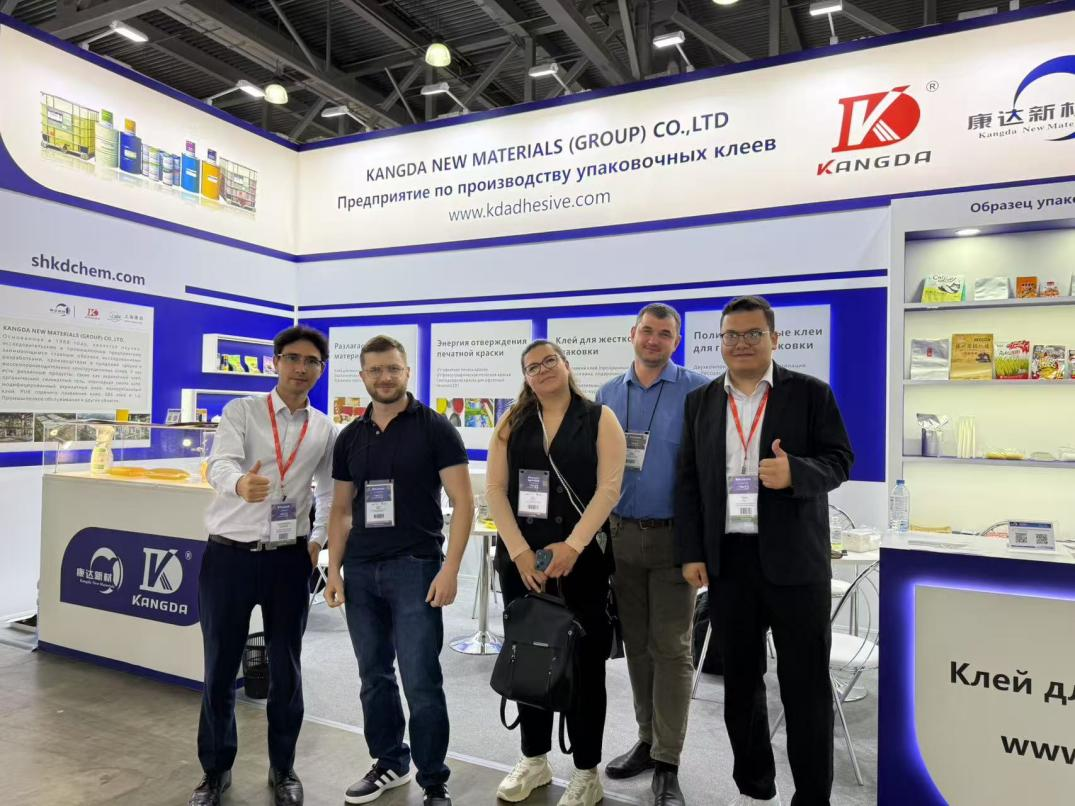 腾博会集团中国官网-诚信为本,专业服务!